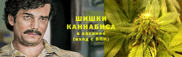 бутик Каменск-Шахтинский