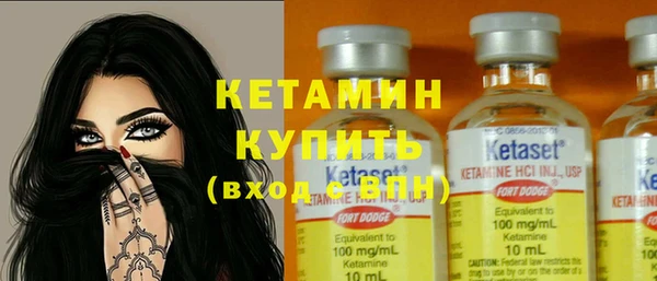 марихуана Каменка