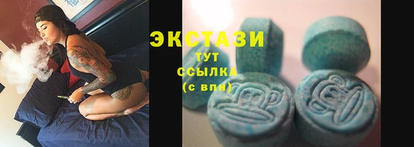 марихуана Каменка