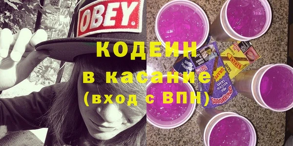 марихуана Каменка